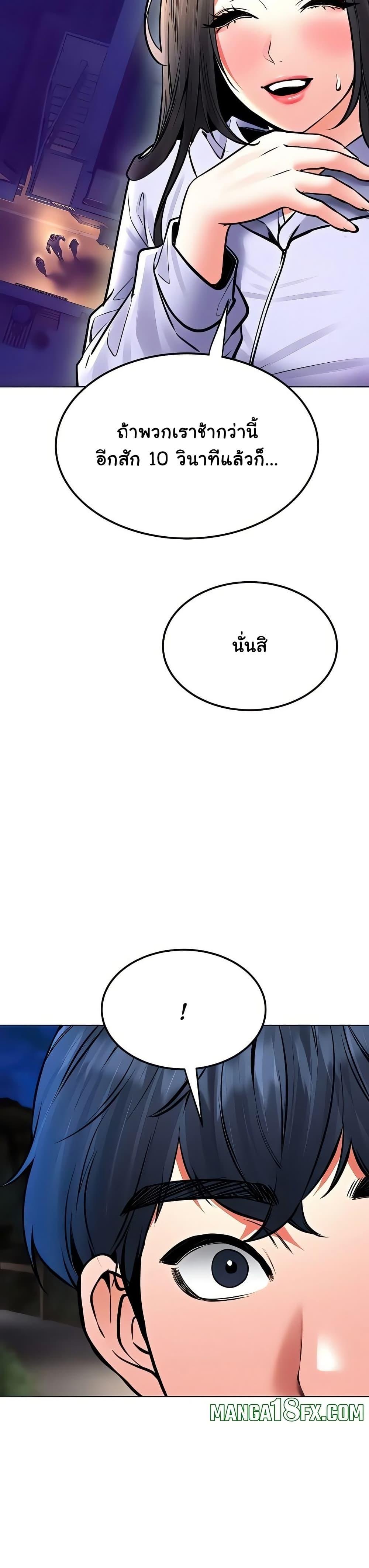 Doujin-Lc- อ่าน โดจิน มังฮวา เกาหลี ญี่ปุ่น จีน แปลไทย The Inheritor ตอนที่ 1 2 3 4 5 6 7 8 9 10 11 12 13 14 ฟรี ไม่มีโฆษณา อ่าน โดจิน Manhwa เกาหลี ญี่ปุ่น จีน เรามีครบ คัดมาให้เน้นๆ โดจิน 18+ รับประกันความฟินโดย  Doujin Lc