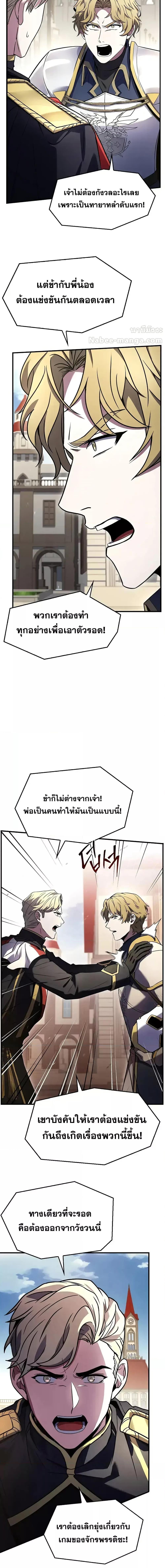 Manga-lc-com อ่านมังงะ อ่านการ์ตูน ออนไลน์ ฟรี ReturnoftheL ตอนที่ 1 2 3 4 5 6 7 8 9 10 11 12 13 14 ฟรี ไม่มีโฆษณา Manga-lc - อ่าน มังงะ อ่าน การ์ตูน ออนไลน์ อ่านมังงะ ฟรี