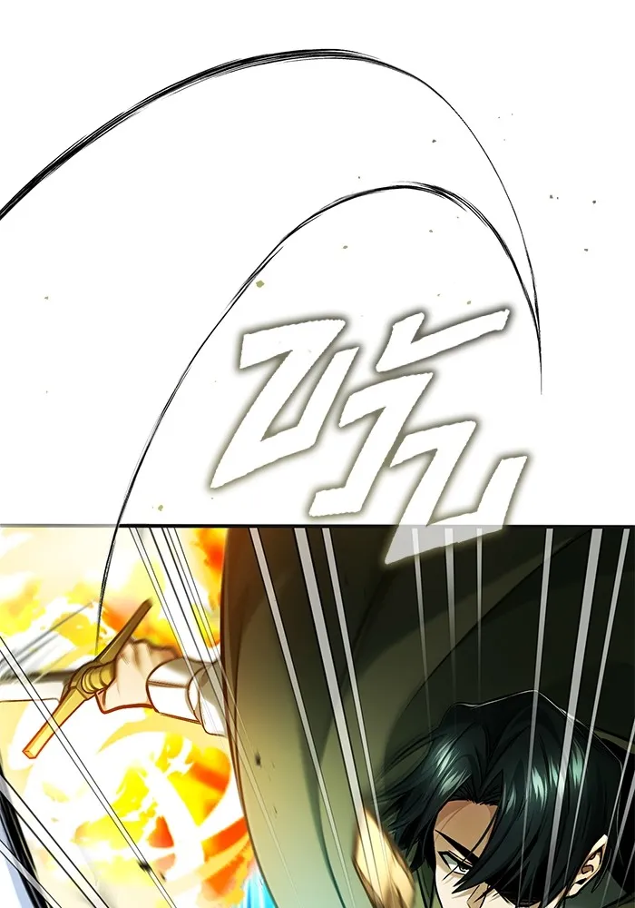 ชีวิตหลังเกษียณของผู้ย้อนเวลา ตอนที่ 35 รูปที่ 70