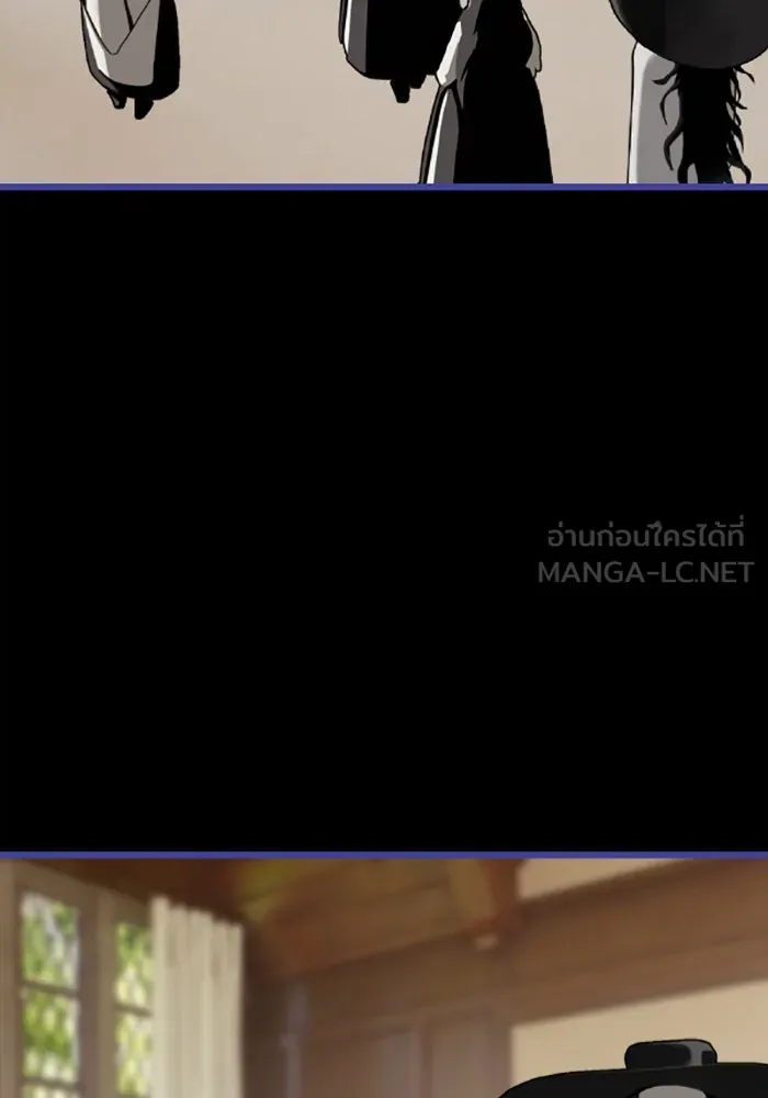 มัมหมีจ๋าหนูมาแบ๊ว ตอนที่ 30 รูปที่ 66