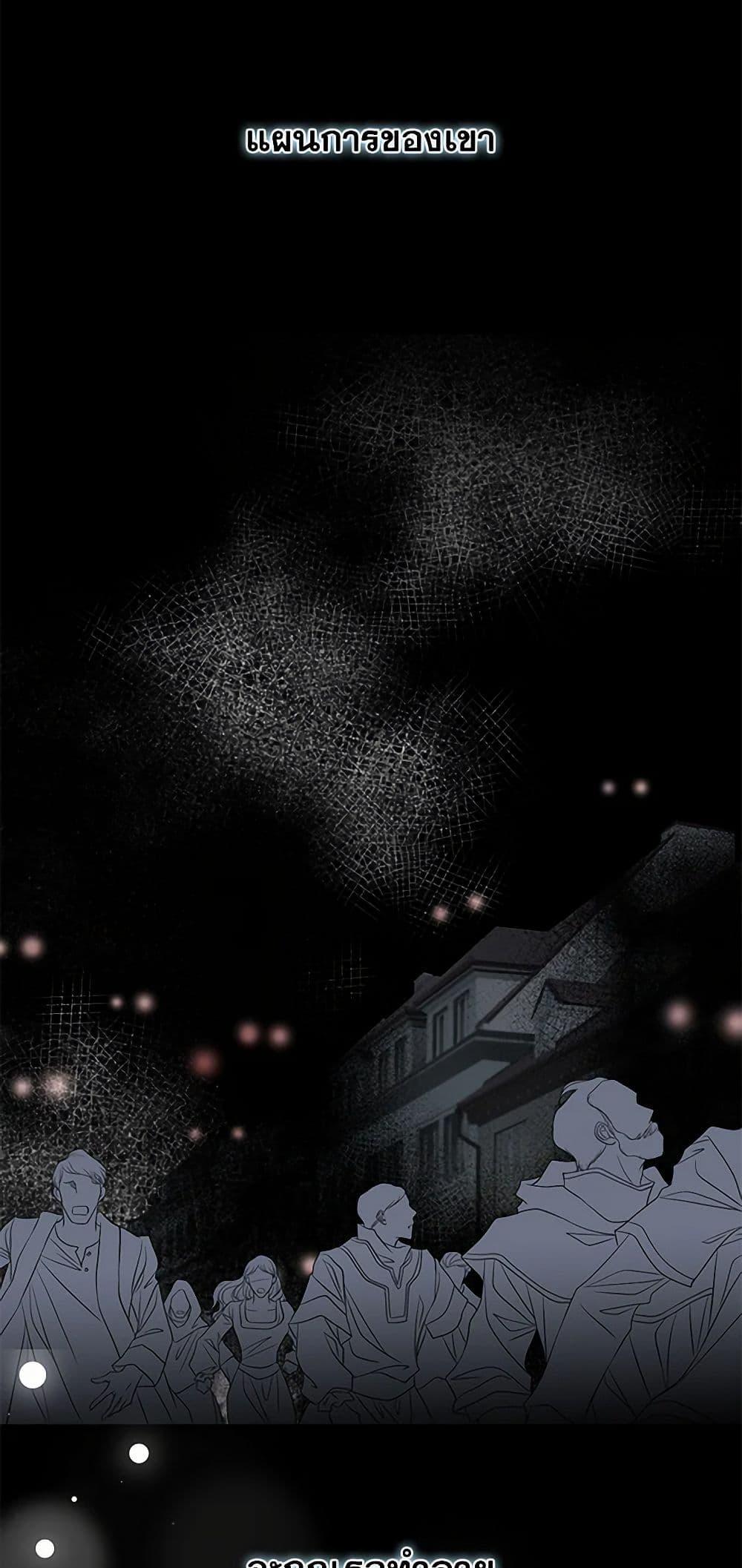 Manga-lc-com อ่านมังงะ อ่านการ์ตูน ออนไลน์ ฟรี The Eighth Bride ตอนที่ 1 2 3 4 5 6 7 8 9 10 11 12 13 14 ฟรี ไม่มีโฆษณา Manga-lc - อ่าน มังงะ อ่าน การ์ตูน ออนไลน์ อ่านมังงะ ฟรี