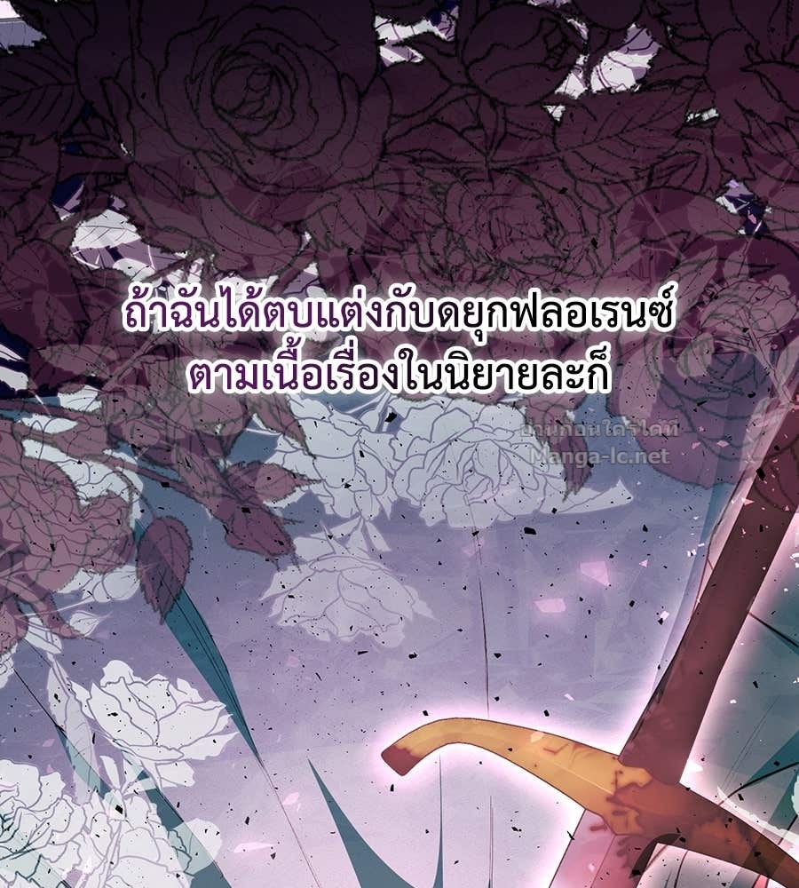 Doujin-Lc- อ่าน โดจิน มังฮวา เกาหลี ญี่ปุ่น จีน แปลไทย คิดว่าการบิดเบือนต้นฉบับ มันทำได้ง่าย ๆ หรือไง ตอนที่ 1 2 3 4 5 6 7 8 9 10 11 12 13 14 ฟรี ไม่มีโฆษณา อ่าน โดจิน Manhwa เกาหลี ญี่ปุ่น จีน เรามีครบ คัดมาให้เน้นๆ โดจิน 18+ รับประกันความฟินโดย Doujin Lc
