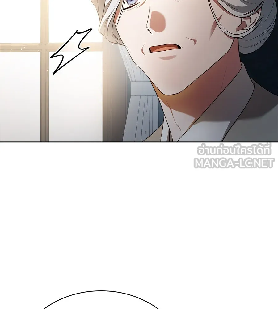 สัญญารักฉบับสุดท้าย ตอนที่ 2 รูปที่ 102