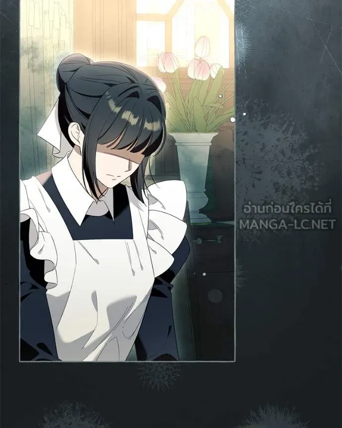 นึกว่าเป็นอิเซไค ตอนที่ 101 รูปที่ 66