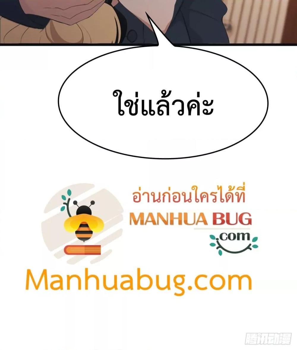Manga-lc-com อ่านมังงะ อ่านการ์ตูน ออนไลน์ ฟรี MasterCultivat ตอนที่ 1 2 3 4 5 6 7 8 9 10 11 12 13 14 ฟรี ไม่มีโฆษณา Manga-lc - อ่าน มังงะ อ่าน การ์ตูน ออนไลน์ อ่านมังงะ ฟรี
