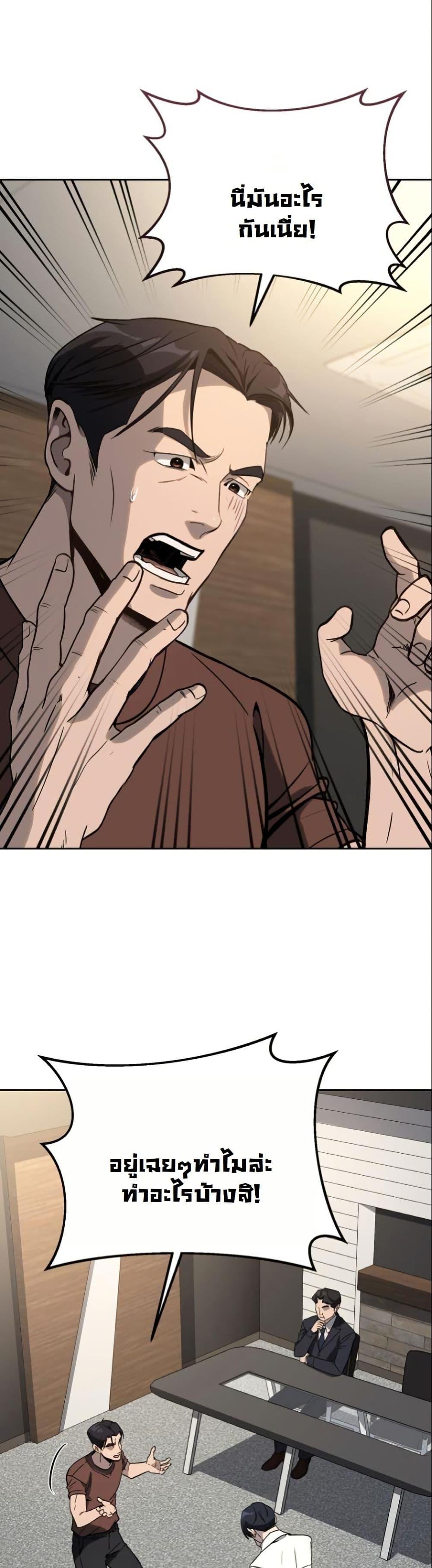 Manga-lc-com อ่านมังงะ อ่านการ์ตูน ออนไลน์ ฟรี A Thousand Faces ตอนที่ 1 2 3 4 5 6 7 8 9 10 11 12 13 14 ฟรี ไม่มีโฆษณา Manga-lc - อ่าน มังงะ อ่าน การ์ตูน ออนไลน์ อ่านมังงะ ฟรี