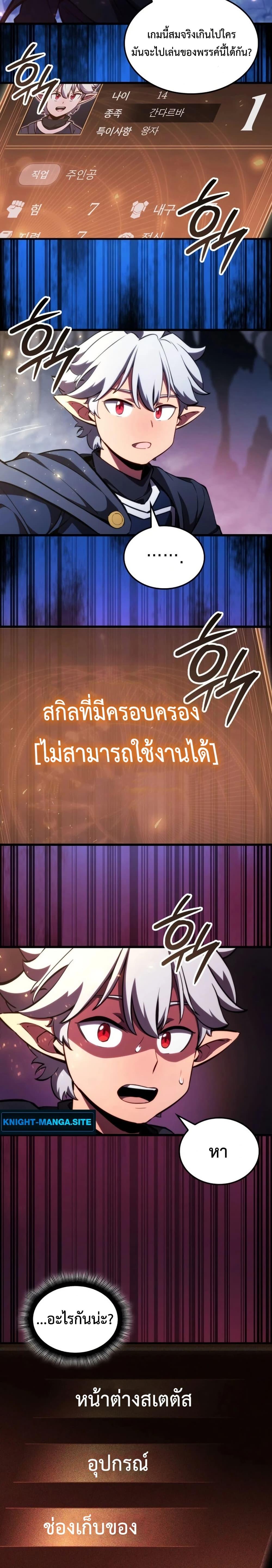 Manga-lc-com อ่านมังงะ อ่านการ์ตูน ออนไลน์ ฟรี Breaker ตอนที่ 1 2 3 4 5 6 7 8 9 10 11 12 13 14 ฟรี ไม่มีโฆษณา Manga-lc - อ่าน มังงะ อ่าน การ์ตูน ออนไลน์ อ่านมังงะ ฟรี