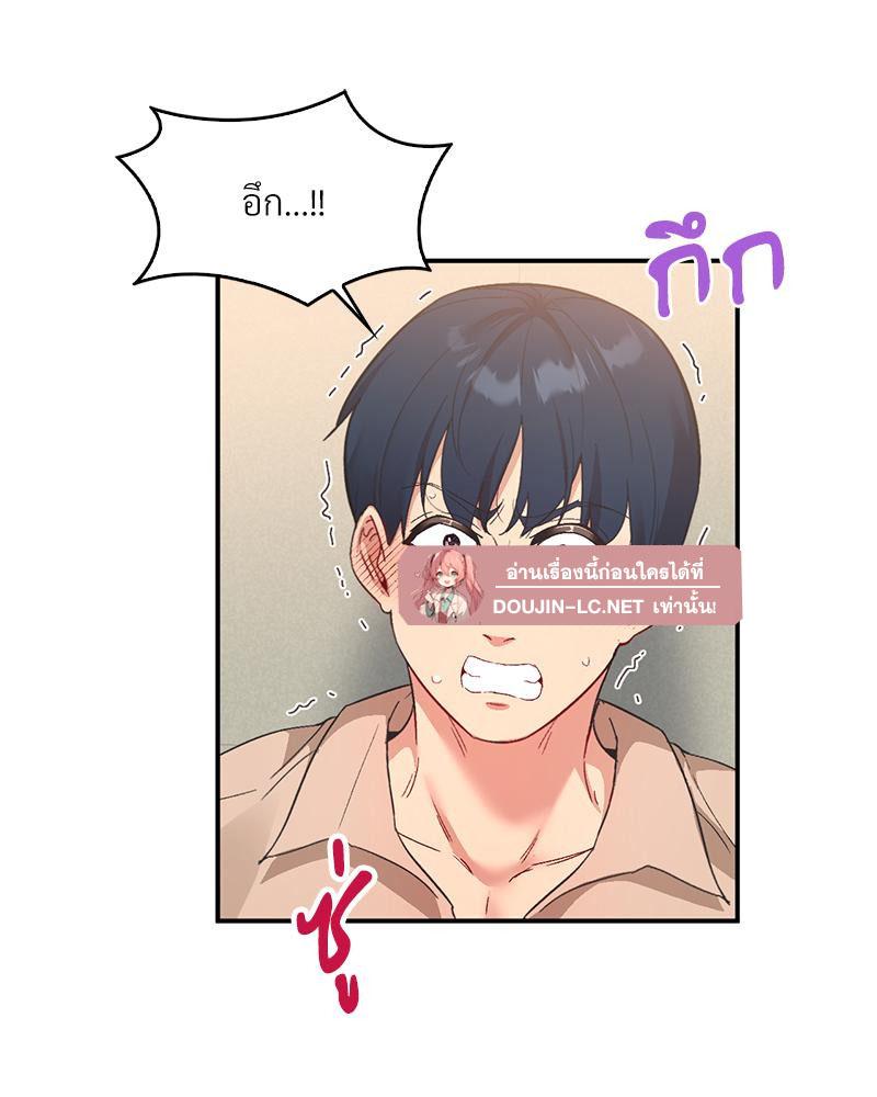 Doujin-Lc- อ่าน โดจิน มังฮวา เกาหลี ญี่ปุ่น จีน แปลไทย แอปทะลวงรัก ตอนที่ 1 2 3 4 5 6 7 8 9 10 11 12 13 14 ฟรี ไม่มีโฆษณา อ่าน โดจิน Manhwa เกาหลี ญี่ปุ่น จีน เรามีครบ คัดมาให้เน้นๆ โดจิน 18+ รับประกันความฟินโดย  Doujin Lc