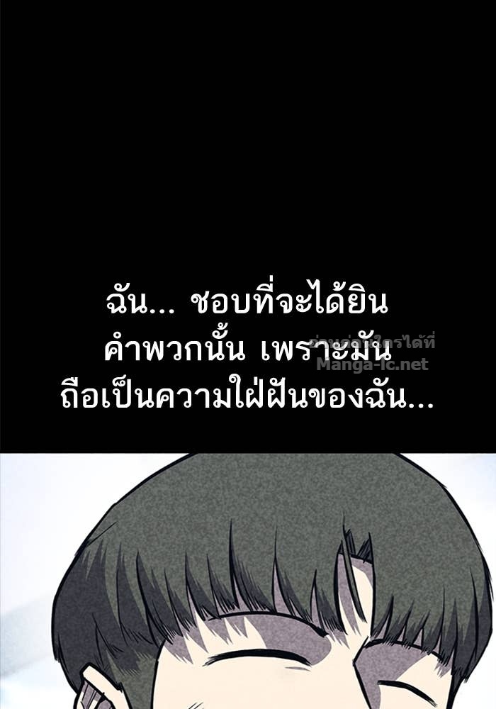 Doujin-Lc- อ่าน โดจิน มังฮวา เกาหลี ญี่ปุ่น จีน แปลไทย HECTOPASCAL ตอนที่ 1 2 3 4 5 6 7 8 9 10 11 12 13 14 ฟรี ไม่มีโฆษณา อ่าน โดจิน Manhwa เกาหลี ญี่ปุ่น จีน เรามีครบ คัดมาให้เน้นๆ โดจิน 18+ รับประกันความฟินโดย Doujin Lc