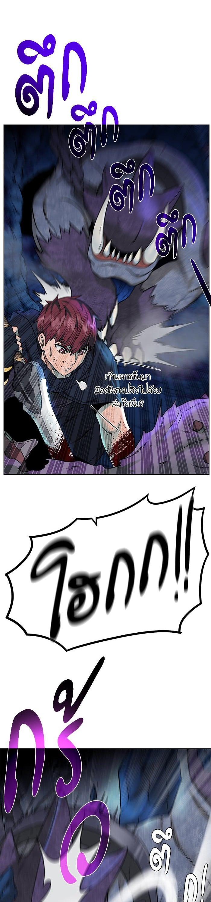 Manga-lc-com อ่านมังงะ อ่านการ์ตูน ออนไลน์ ฟรี Dungeons and Artifacts ตอนที่ 1 2 3 4 5 6 7 8 9 10 11 12 13 14 ฟรี ไม่มีโฆษณา Manga-lc - อ่าน มังงะ อ่าน การ์ตูน ออนไลน์ อ่านมังงะ ฟรี