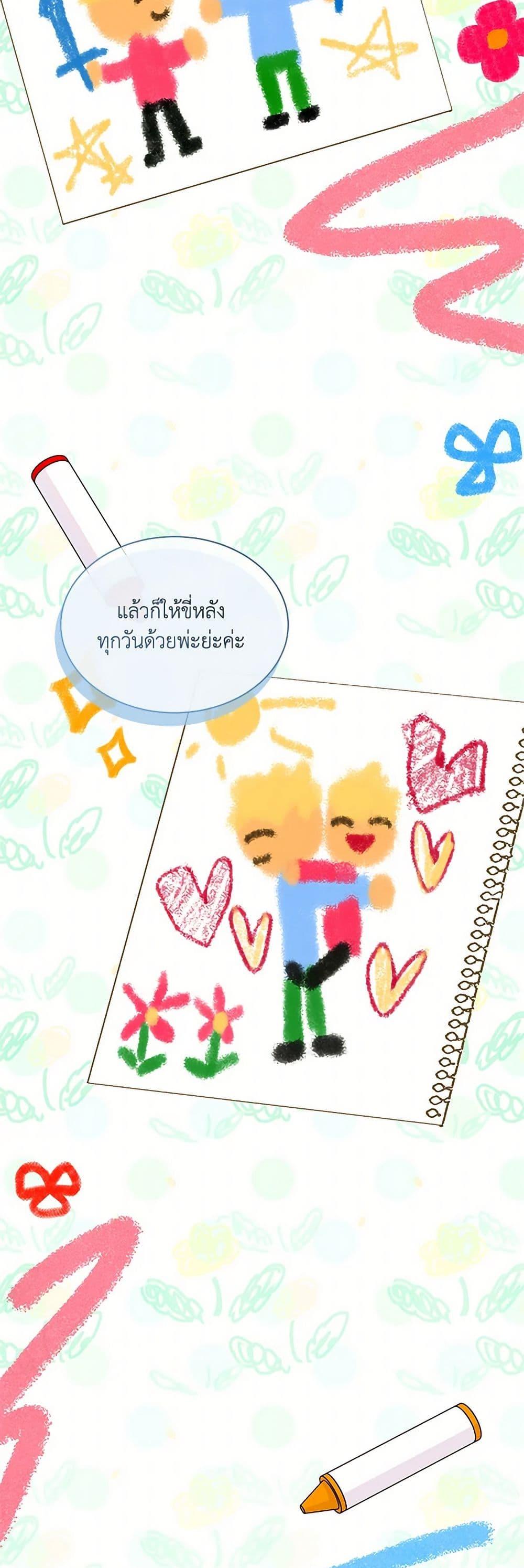 Manga-lc-com อ่านมังงะ อ่านการ์ตูน ออนไลน์ ฟรี Obsessed With Shuelina ตอนที่ 1 2 3 4 5 6 7 8 9 10 11 12 13 14 ฟรี ไม่มีโฆษณา Manga-lc - อ่าน มังงะ อ่าน การ์ตูน ออนไลน์ อ่านมังงะ ฟรี