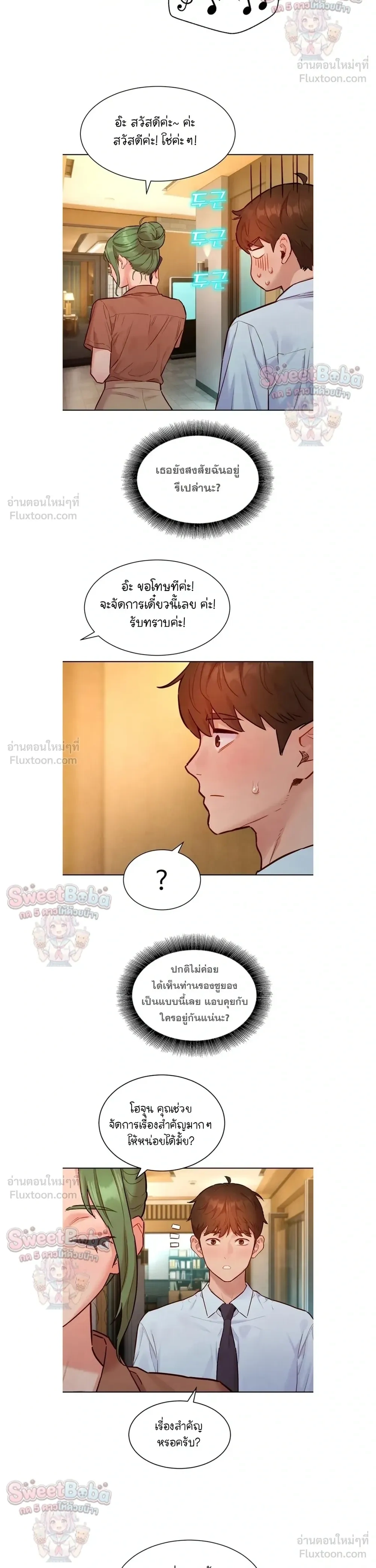 Doujin-Lc- อ่าน โดจิน มังฮวา เกาหลี ญี่ปุ่น จีน แปลไทย Taste Folder ตอนที่ 1 2 3 4 5 6 7 8 9 10 11 12 13 14 ฟรี ไม่มีโฆษณา อ่าน โดจิน Manhwa เกาหลี ญี่ปุ่น จีน เรามีครบ คัดมาให้เน้นๆ โดจิน 18+ รับประกันความฟินโดย  Doujin Lc