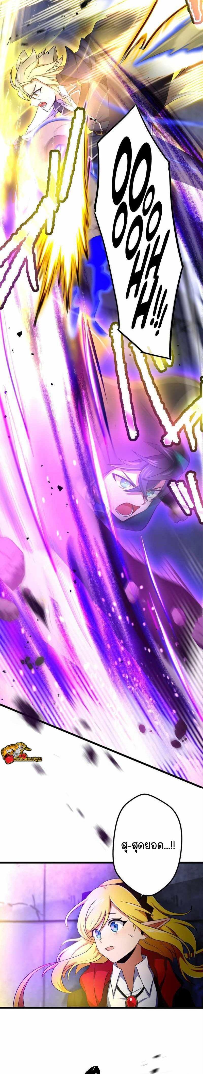 Manga-lc-com อ่านมังงะ อ่านการ์ตูน ออนไลน์ ฟรี I Reincarnated as an SSS-Ranked Goblin ตอนที่ 1 2 3 4 5 6 7 8 9 10 11 12 13 14 ฟรี ไม่มีโฆษณา Manga-lc - อ่าน มังงะ อ่าน การ์ตูน ออนไลน์ อ่านมังงะ ฟรี