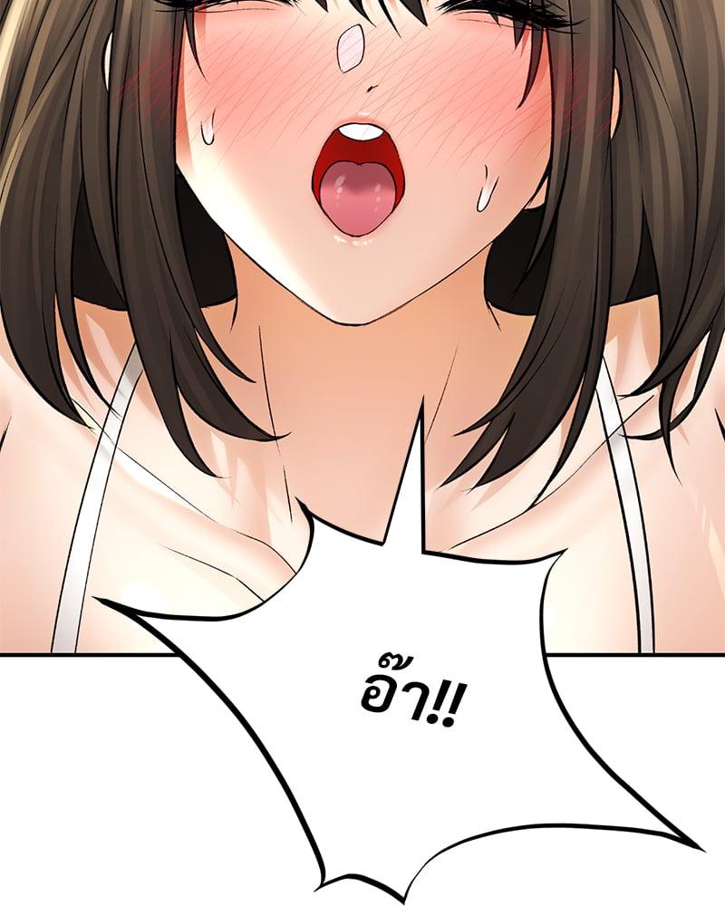 Doujin-Lc- อ่าน โดจิน มังฮวา เกาหลี ญี่ปุ่น จีน แปลไทย Herbal Love Story ตอนที่ 1 2 3 4 5 6 7 8 9 10 11 12 13 14 ฟรี ไม่มีโฆษณา อ่าน โดจิน Manhwa เกาหลี ญี่ปุ่น จีน เรามีครบ คัดมาให้เน้นๆ โดจิน 18+ รับประกันความฟินโดย  Doujin Lc