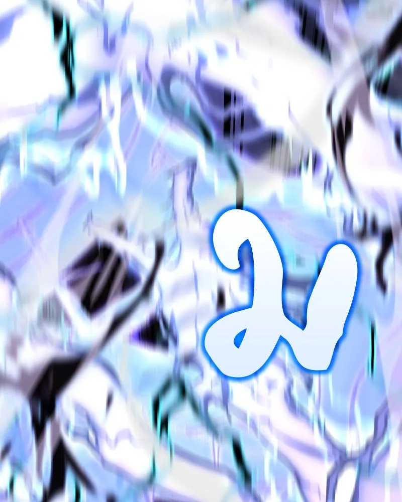 เกิดอีกทีเป็นว่าที่ประมุขลัทธิมาร ตอนที่ 91 รูปที่ 101