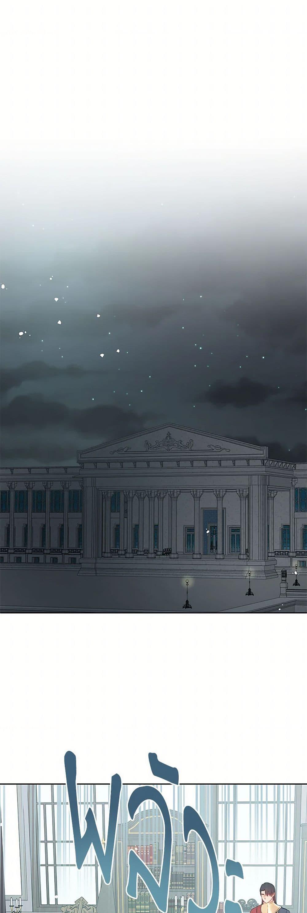 Manga-lc-com อ่านมังงะ อ่านการ์ตูน ออนไลน์ ฟรี Don’t Concern Yourself With That Book ตอนที่ 1 2 3 4 5 6 7 8 9 10 11 12 13 14 ฟรี ไม่มีโฆษณา Manga-lc - อ่าน มังงะ อ่าน การ์ตูน ออนไลน์ อ่านมังงะ ฟรี