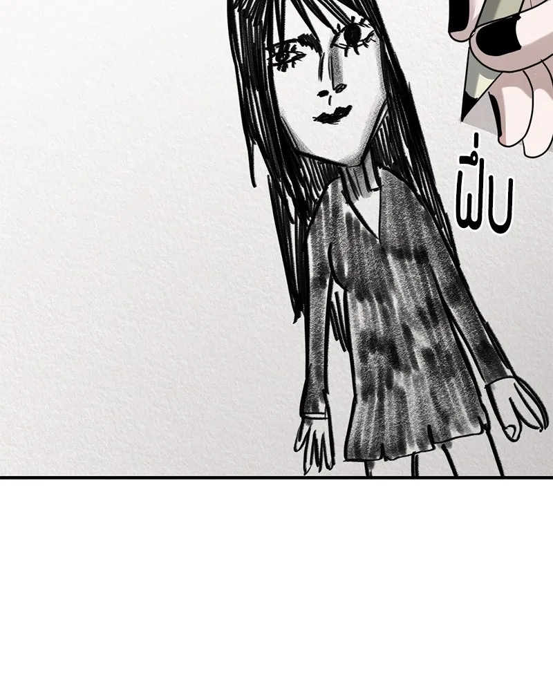 สี่สาวชาวกี ตอนที่ 48 ยุ่งเรื่องความรัก (จบ) (ตอนจบ) รูปที่ 79