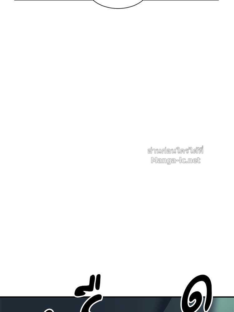 Doujin-Lc- อ่าน โดจิน มังฮวา เกาหลี ญี่ปุ่น จีน แปลไทย โคตรแกร่ง ตอนที่ 1 2 3 4 5 6 7 8 9 10 11 12 13 14 ฟรี ไม่มีโฆษณา อ่าน โดจิน Manhwa เกาหลี ญี่ปุ่น จีน เรามีครบ คัดมาให้เน้นๆ โดจิน 18+ รับประกันความฟินโดย Doujin Lc