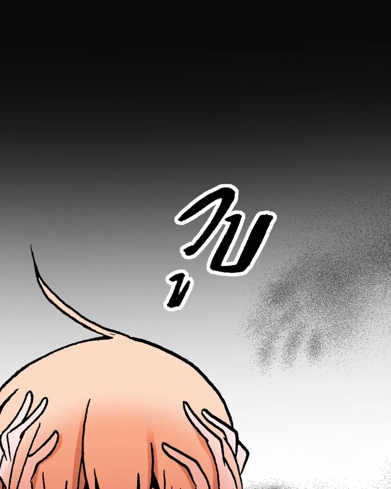 การิน BlaCX ปริศนาอาถรรพ์สีดำ ตอนที่ 15 บ้านโขน (3) รูปที่ 97