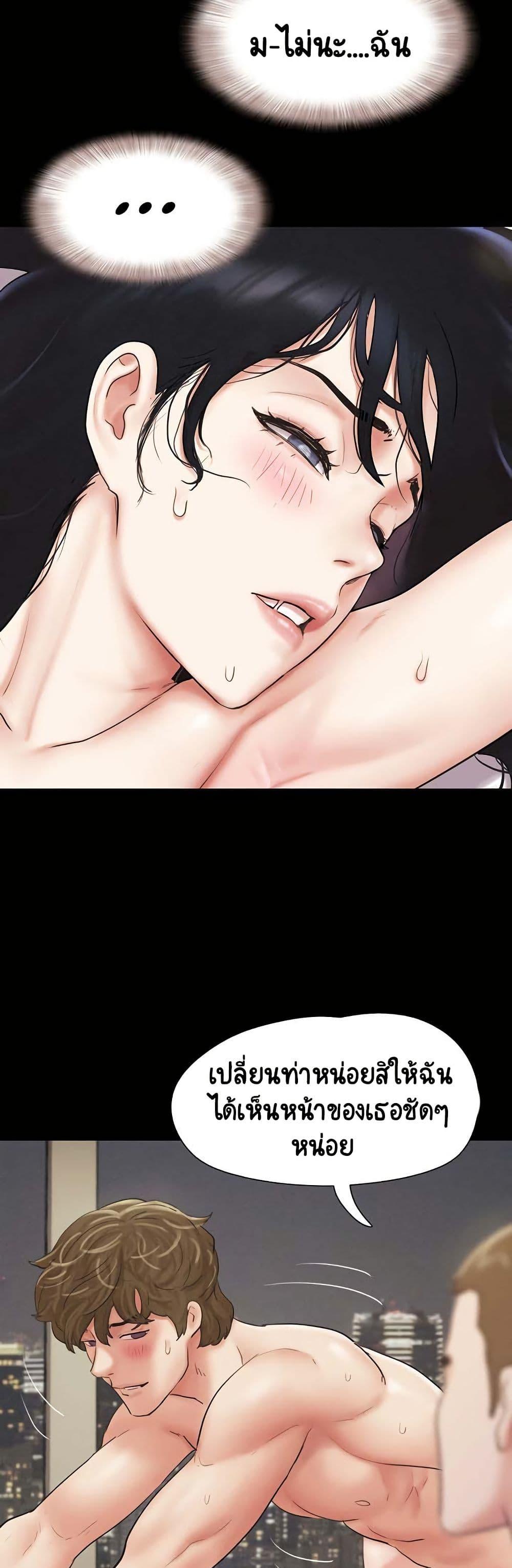 Doujin-Lc- อ่าน โดจิน มังฮวา เกาหลี ญี่ปุ่น จีน แปลไทย Soeun ตอนที่ 1 2 3 4 5 6 7 8 9 10 11 12 13 14 ฟรี ไม่มีโฆษณา อ่าน โดจิน Manhwa เกาหลี ญี่ปุ่น จีน เรามีครบ คัดมาให้เน้นๆ โดจิน 18+ รับประกันความฟินโดย  Doujin Lc