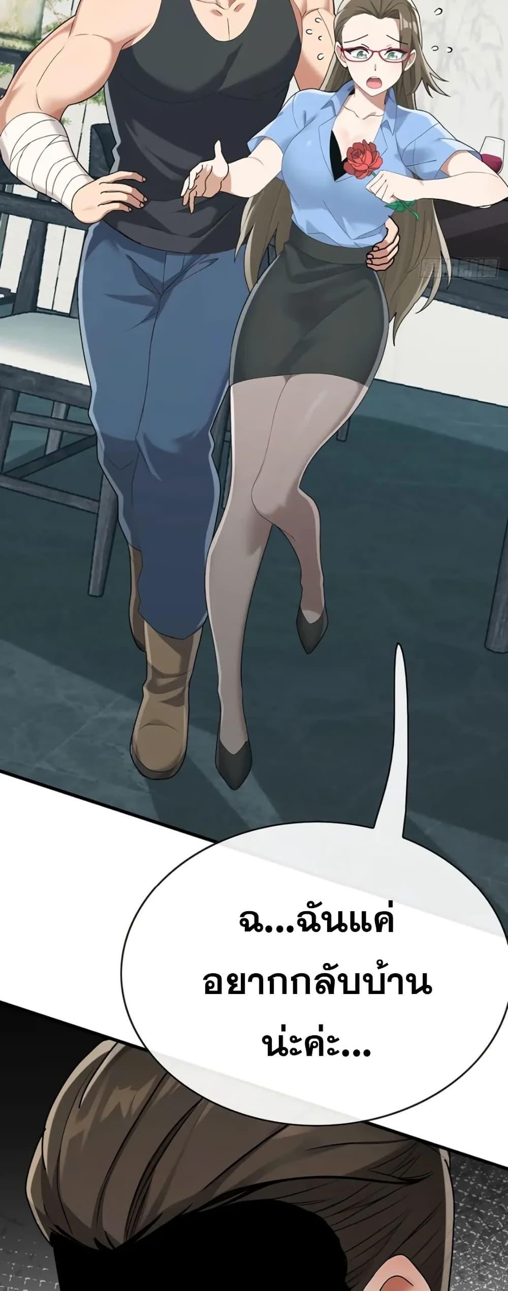 Manga-lc-com อ่านมังงะ อ่านการ์ตูน ออนไลน์ ฟรี The Big Boss Comes Down the Mountain Starting as a Male Secretary ตอนที่ 1 2 3 4 5 6 7 8 9 10 11 12 13 14 ฟรี ไม่มีโฆษณา Manga-lc - อ่าน มังงะ อ่าน การ์ตูน ออนไลน์ อ่านมังงะ ฟรี