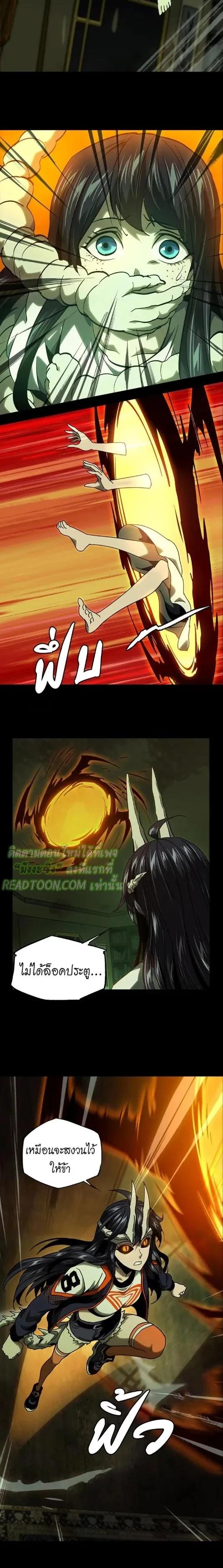 Manga-lc-com อ่านมังงะ อ่านการ์ตูน ออนไลน์ ฟรี Formless Form ตอนที่ 1 2 3 4 5 6 7 8 9 10 11 12 13 14 ฟรี ไม่มีโฆษณา Manga-lc - อ่าน มังงะ อ่าน การ์ตูน ออนไลน์ อ่านมังงะ ฟรี