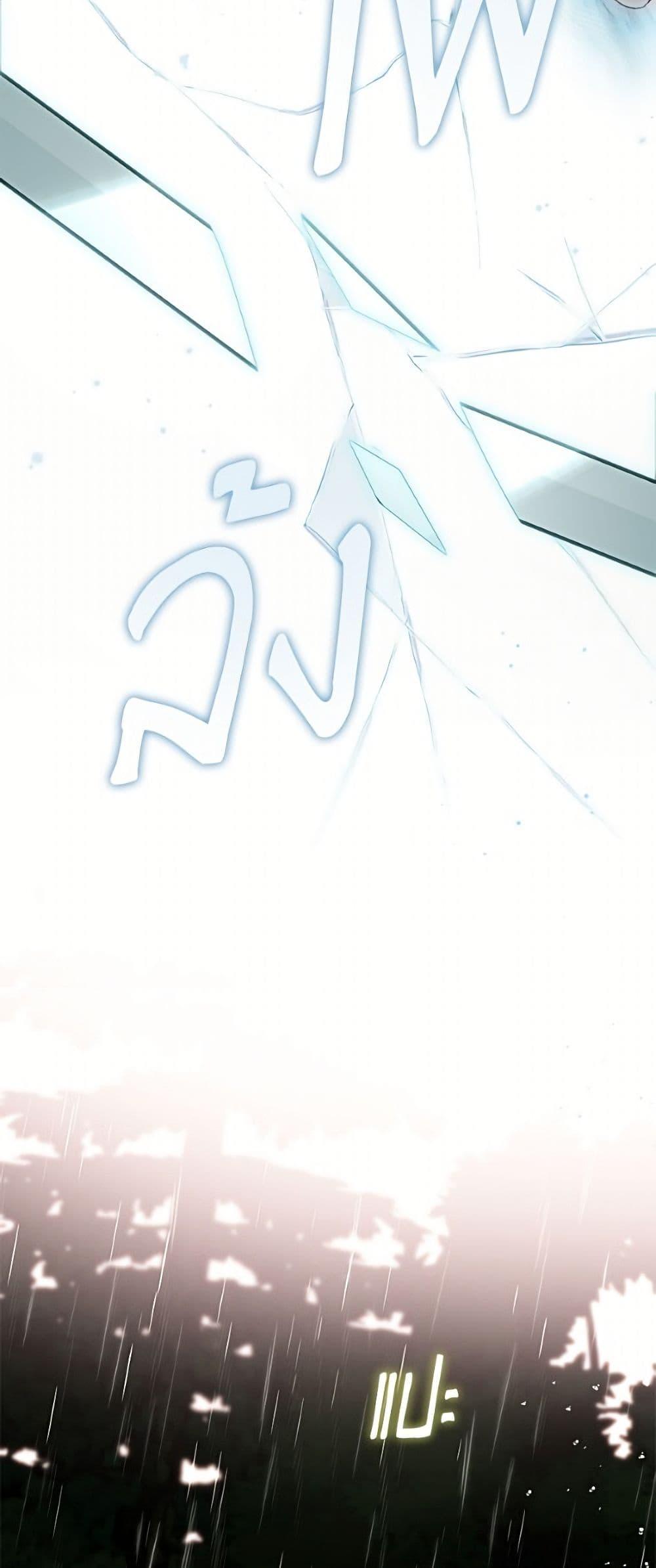 Manga-lc-com อ่านมังงะ อ่านการ์ตูน ออนไลน์ ฟรี I Think I’ve Been Possessed Somewhere ตอนที่ 1 2 3 4 5 6 7 8 9 10 11 12 13 14 ฟรี ไม่มีโฆษณา Manga-lc - อ่าน มังงะ อ่าน การ์ตูน ออนไลน์ อ่านมังงะ ฟรี