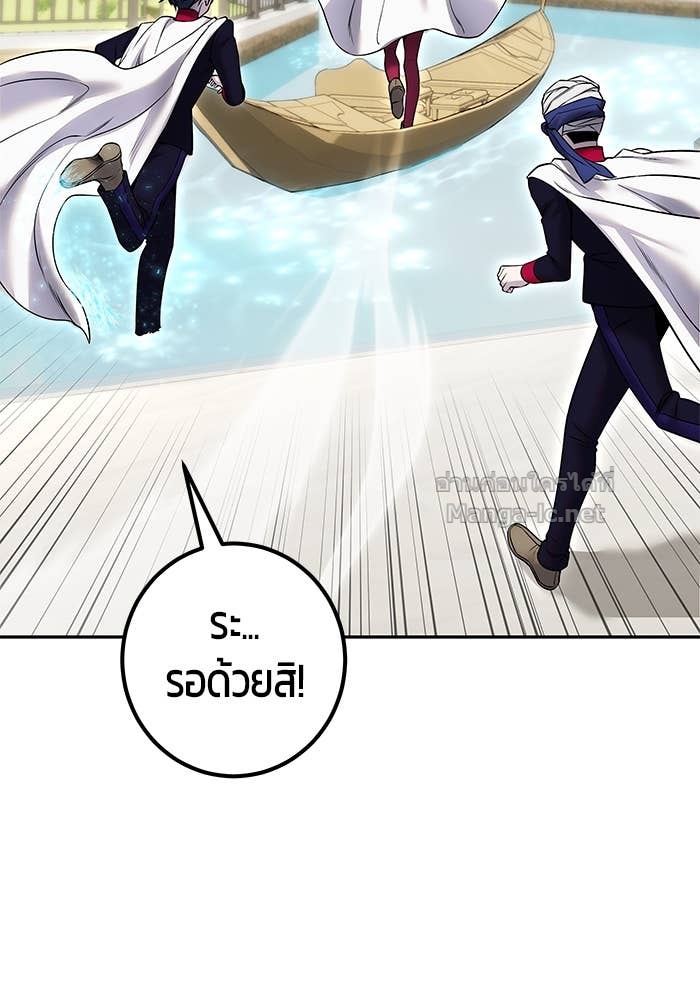 Doujin-Lc- อ่าน โดจิน มังฮวา เกาหลี ญี่ปุ่น จีน แปลไทย แกร่งเกินผู้กล้า แต่ซ่าไม่ได้ ตอนที่ 1 2 3 4 5 6 7 8 9 10 11 12 13 14 ฟรี ไม่มีโฆษณา อ่าน โดจิน Manhwa เกาหลี ญี่ปุ่น จีน เรามีครบ คัดมาให้เน้นๆ โดจิน 18+ รับประกันความฟินโดย Doujin Lc