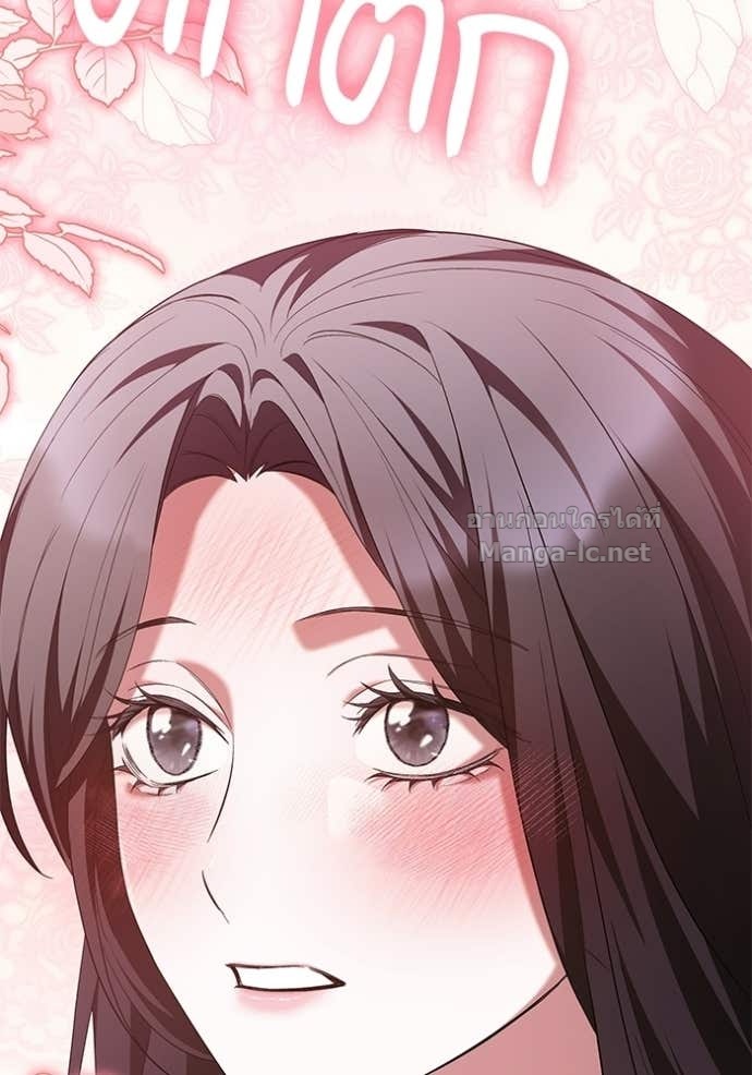 Doujin-Lc- อ่าน โดจิน มังฮวา เกาหลี ญี่ปุ่น จีน แปลไทย ชายาคนสุดท้ายของเจ้าชายไร้หัวใจ ตอนที่ 1 2 3 4 5 6 7 8 9 10 11 12 13 14 ฟรี ไม่มีโฆษณา อ่าน โดจิน Manhwa เกาหลี ญี่ปุ่น จีน เรามีครบ คัดมาให้เน้นๆ โดจิน 18+ รับประกันความฟินโดย Doujin Lc