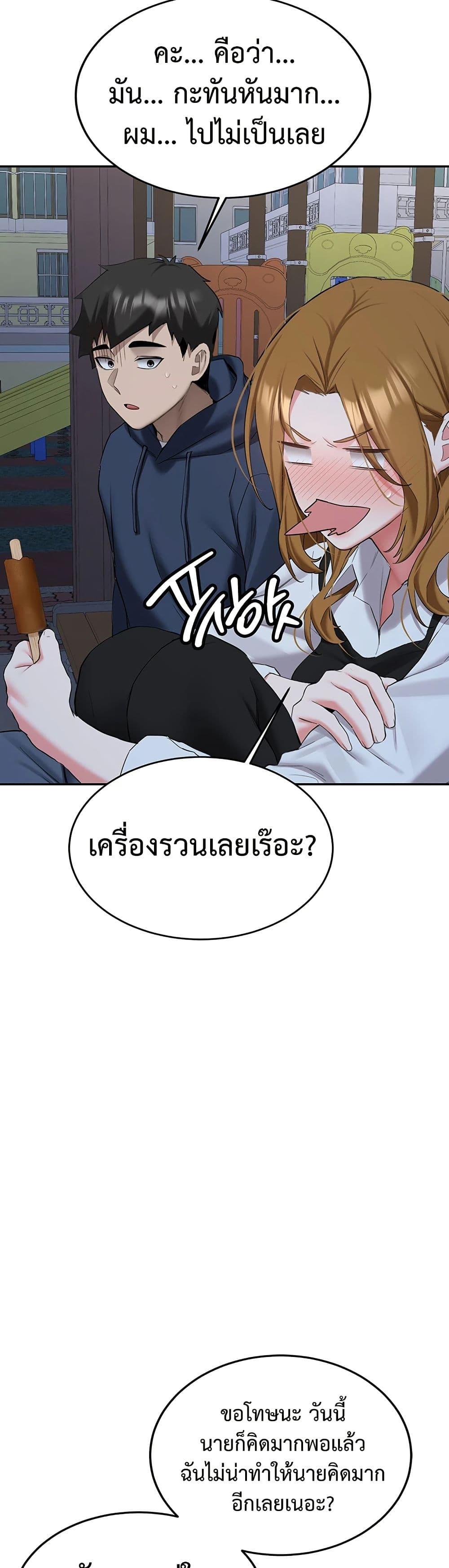 Doujin-Lc- อ่าน โดจิน มังฮวา เกาหลี ญี่ปุ่น จีน แปลไทย Pickup! ตอนที่ 1 2 3 4 5 6 7 8 9 10 11 12 13 14 ฟรี ไม่มีโฆษณา อ่าน โดจิน Manhwa เกาหลี ญี่ปุ่น จีน เรามีครบ คัดมาให้เน้นๆ โดจิน 18+ รับประกันความฟินโดย  Doujin Lc