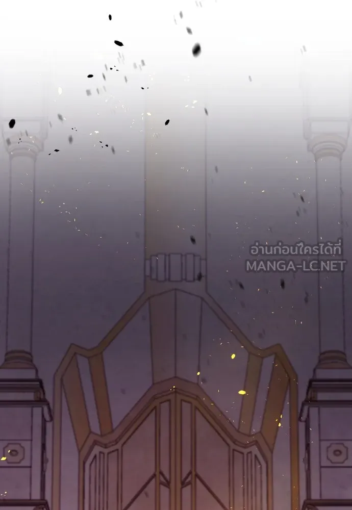 หมาป่าคู่เคียงบัลลังก์ ตอนที่ 56 รูปที่ 36