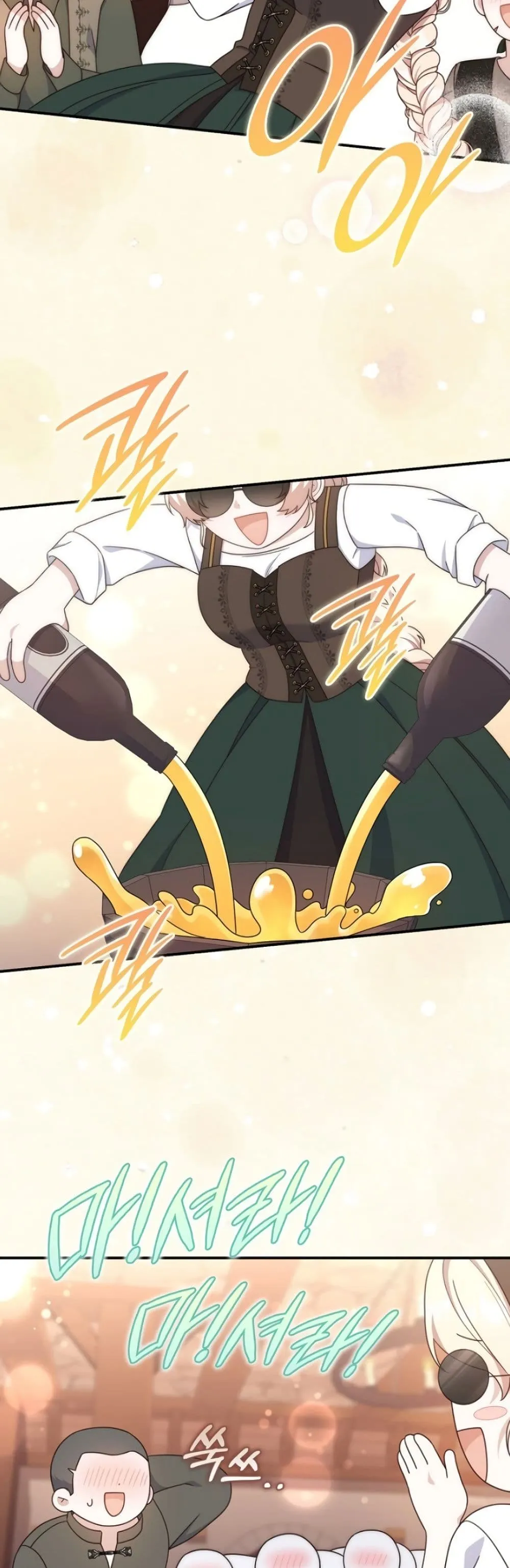 Manga-lc-com อ่านมังงะ อ่านการ์ตูน ออนไลน์ ฟรี The Emperor’s Marriage Scam ตอนที่ 1 2 3 4 5 6 7 8 9 10 11 12 13 14 ฟรี ไม่มีโฆษณา Manga-lc - อ่าน มังงะ อ่าน การ์ตูน ออนไลน์ อ่านมังงะ ฟรี
