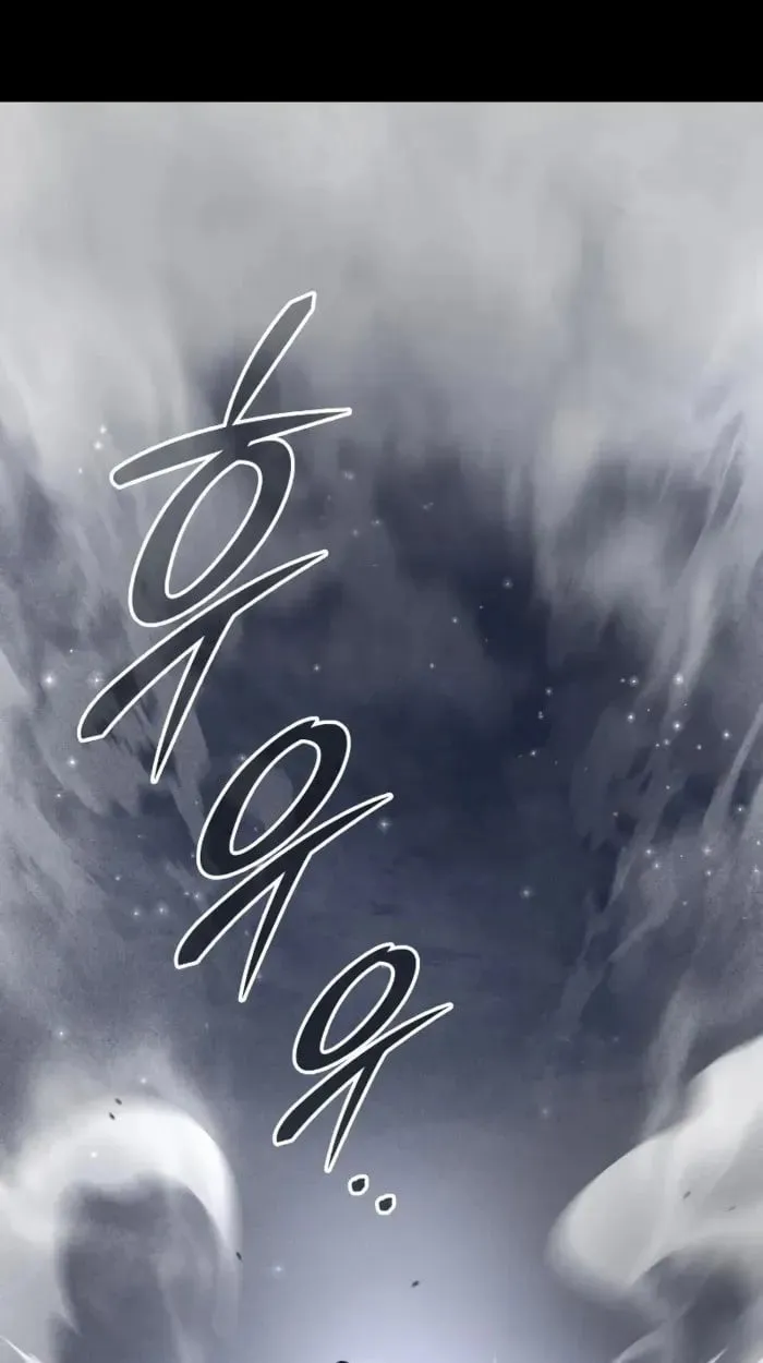 Rebirth of the Divine Demon การหวนค_นของมารสวรรค_ผ_พ_ช_ตใต_หล_า ตอนที่ ตอนที่ 1 รูปที่ 54