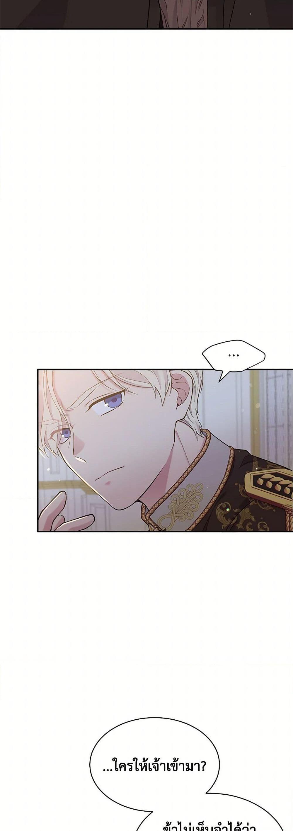 Manga-lc-com อ่านมังงะ อ่านการ์ตูน ออนไลน์ ฟรี My Goal is to Live a Long ตอนที่ 1 2 3 4 5 6 7 8 9 10 11 12 13 14 ฟรี ไม่มีโฆษณา Manga-lc - อ่าน มังงะ อ่าน การ์ตูน ออนไลน์ อ่านมังงะ ฟรี