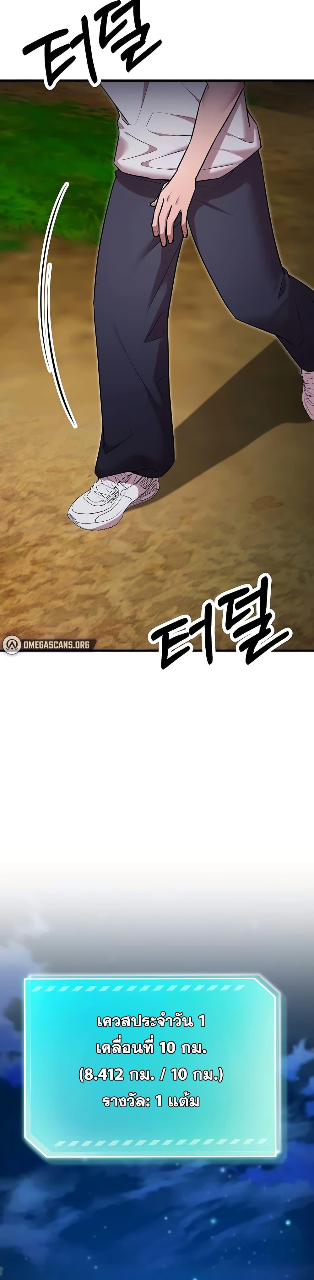 Doujin-Lc- อ่าน โดจิน มังฮวา เกาหลี ญี่ปุ่น จีน แปลไทย I Banged All ตอนที่ 1 2 3 4 5 6 7 8 9 10 11 12 13 14 ฟรี ไม่มีโฆษณา อ่าน โดจิน Manhwa เกาหลี ญี่ปุ่น จีน เรามีครบ คัดมาให้เน้นๆ โดจิน 18+ รับประกันความฟินโดย  Doujin Lc