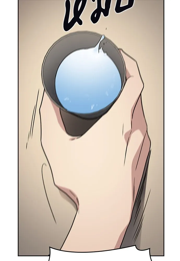 รักแล้วห้ามเลิก ตอนที่ 29 รูปที่ 106