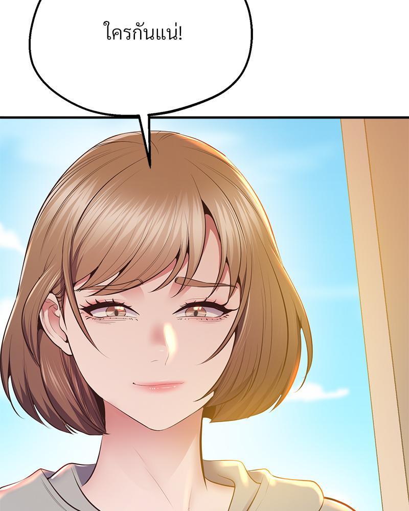 Doujin-Lc- อ่าน โดจิน มังฮวา เกาหลี ญี่ปุ่น จีน แปลไทย Tutoring the Lonely Missus ตอนที่ 1 2 3 4 5 6 7 8 9 10 11 12 13 14 ฟรี ไม่มีโฆษณา อ่าน โดจิน Manhwa เกาหลี ญี่ปุ่น จีน เรามีครบ คัดมาให้เน้นๆ โดจิน 18+ รับประกันความฟินโดย  Doujin Lc