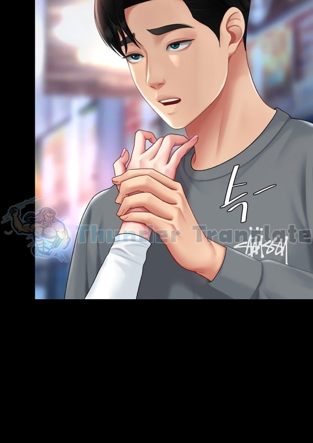 Doujin-Lc- อ่าน โดจิน มังฮวา เกาหลี ญี่ปุ่น จีน แปลไทย Go Ahead, Mom ตอนที่ 1 2 3 4 5 6 7 8 9 10 11 12 13 14 ฟรี ไม่มีโฆษณา อ่าน โดจิน Manhwa เกาหลี ญี่ปุ่น จีน เรามีครบ คัดมาให้เน้นๆ โดจิน 18+ รับประกันความฟินโดย  Doujin Lc