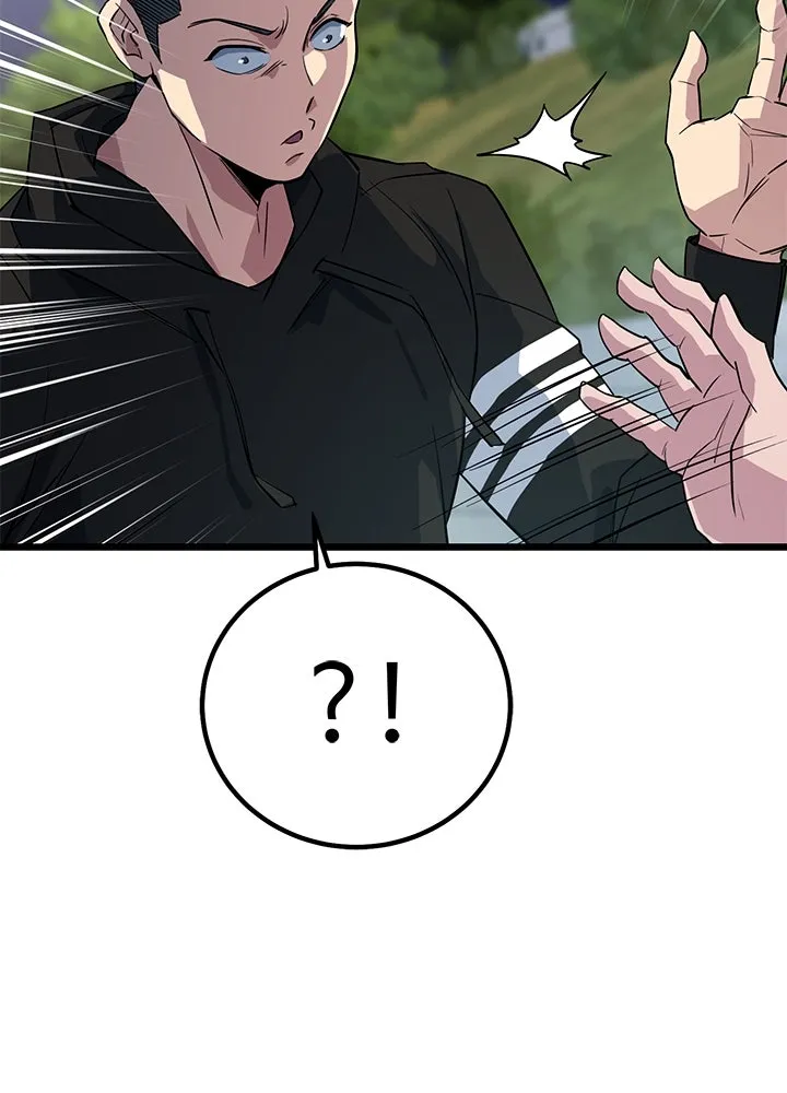 ราชาลานประลอง ตอนที่ 4 รูปที่ 188