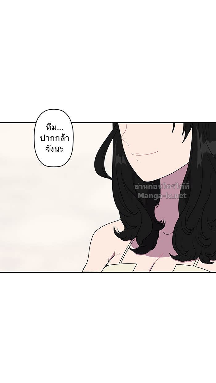 Doujin-Lc- อ่าน โดจิน มังฮวา เกาหลี ญี่ปุ่น จีน แปลไทย Take My Money รักนี้...มีเปย์ ตอนที่ 1 2 3 4 5 6 7 8 9 10 11 12 13 14 ฟรี ไม่มีโฆษณา อ่าน โดจิน Manhwa เกาหลี ญี่ปุ่น จีน เรามีครบ คัดมาให้เน้นๆ โดจิน 18+ รับประกันความฟินโดย Doujin Lc