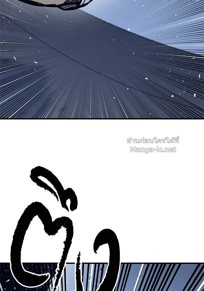 Doujin-Lc- อ่าน โดจิน มังฮวา เกาหลี ญี่ปุ่น จีน แปลไทย HECTOPASCAL ตอนที่ 1 2 3 4 5 6 7 8 9 10 11 12 13 14 ฟรี ไม่มีโฆษณา อ่าน โดจิน Manhwa เกาหลี ญี่ปุ่น จีน เรามีครบ คัดมาให้เน้นๆ โดจิน 18+ รับประกันความฟินโดย Doujin Lc