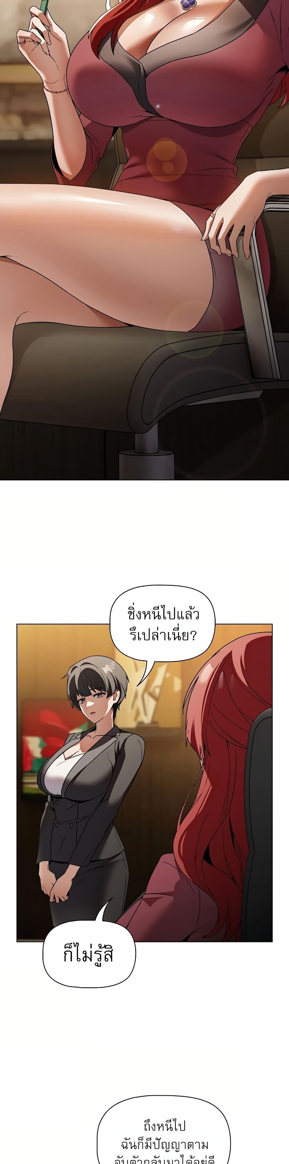Doujin-Lc- อ่าน โดจิน มังฮวา เกาหลี ญี่ปุ่น จีน แปลไทย Affair Agency ตอนที่ 1 2 3 4 5 6 7 8 9 10 11 12 13 14 ฟรี ไม่มีโฆษณา อ่าน โดจิน Manhwa เกาหลี ญี่ปุ่น จีน เรามีครบ คัดมาให้เน้นๆ โดจิน 18+ รับประกันความฟินโดย  Doujin Lc