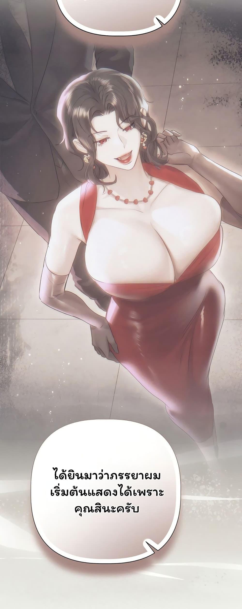 Doujin-Lc- อ่าน โดจิน มังฮวา เกาหลี ญี่ปุ่น จีน แปลไทย Slave to Poetry ตอนที่ 1 2 3 4 5 6 7 8 9 10 11 12 13 14 ฟรี ไม่มีโฆษณา อ่าน โดจิน Manhwa เกาหลี ญี่ปุ่น จีน เรามีครบ คัดมาให้เน้นๆ โดจิน 18+ รับประกันความฟินโดย  Doujin Lc