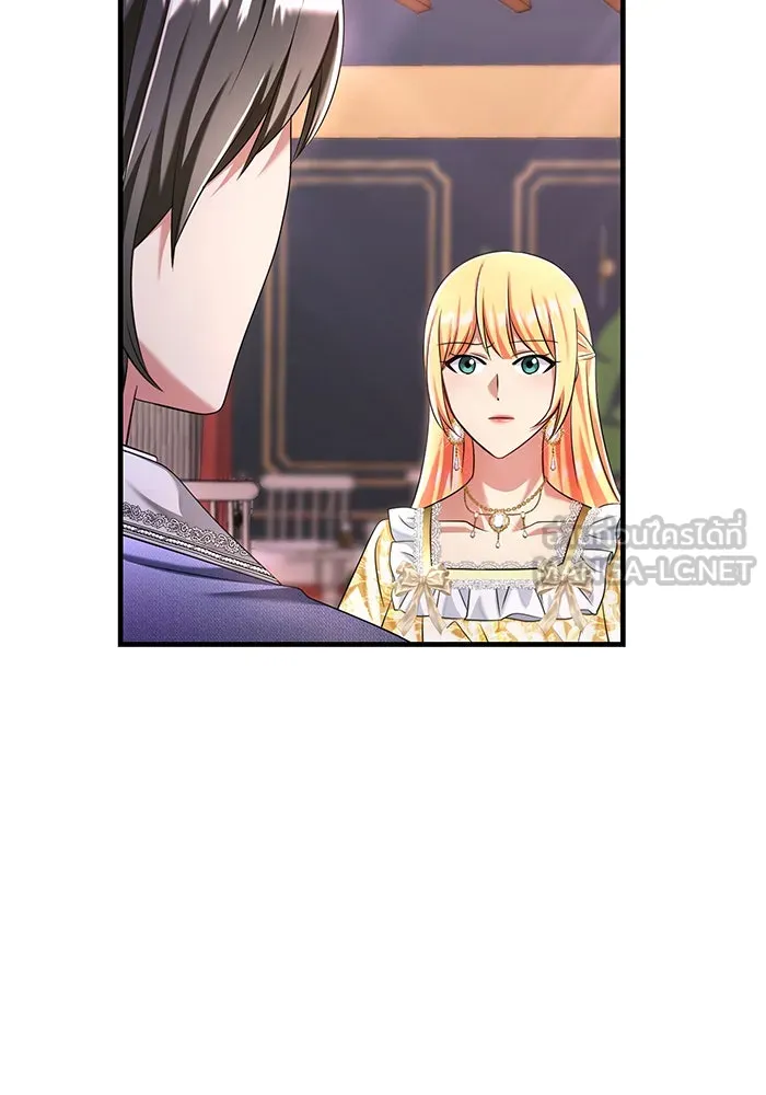 นางร้ายที่ไหนจะมีคุณธรรม ตอนที่ 116 รูปที่ 69