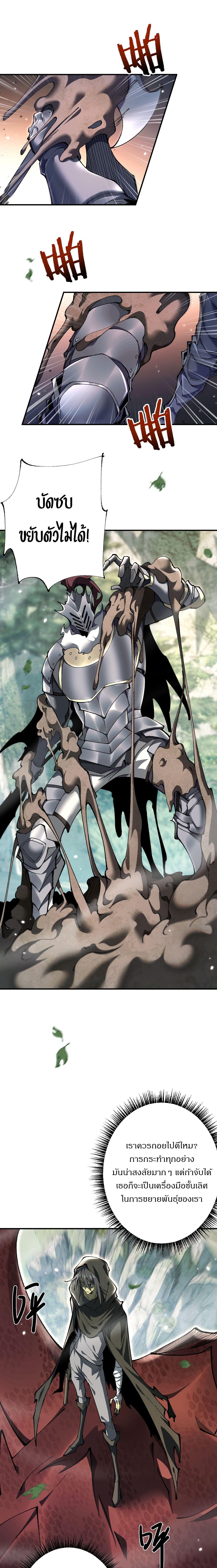 Manga-lc-com อ่านมังงะ อ่านการ์ตูน ออนไลน์ ฟรี From Goblin to Goblin God ตอนที่ 1 2 3 4 5 6 7 8 9 10 11 12 13 14 ฟรี ไม่มีโฆษณา Manga-lc - อ่าน มังงะ อ่าน การ์ตูน ออนไลน์ อ่านมังงะ ฟรี