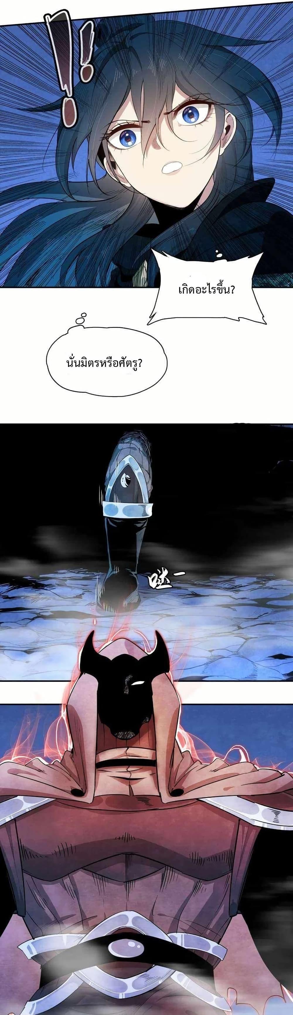 Manga-lc-com อ่านมังงะ อ่านการ์ตูน ออนไลน์ ฟรี Reborn as a Doomed Demon Lord But I’m a Full-Strategy Streamer! ตอนที่ 1 2 3 4 5 6 7 8 9 10 11 12 13 14 ฟรี ไม่มีโฆษณา Manga-lc - อ่าน มังงะ อ่าน การ์ตูน ออนไลน์ อ่านมังงะ ฟรี