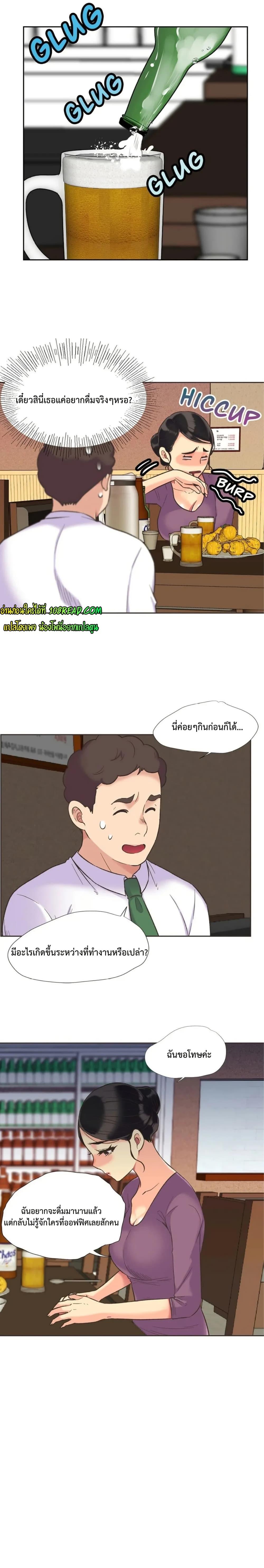 Doujin-Lc- อ่าน โดจิน มังฮวา เกาหลี ญี่ปุ่น จีน แปลไทย The Yes Girl ตอนที่ 1 2 3 4 5 6 7 8 9 10 11 12 13 14 ฟรี ไม่มีโฆษณา อ่าน โดจิน Manhwa เกาหลี ญี่ปุ่น จีน เรามีครบ คัดมาให้เน้นๆ โดจิน 18+ รับประกันความฟินโดย  Doujin Lc