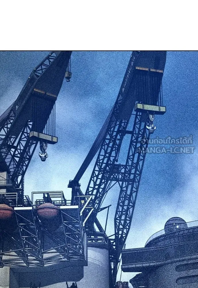 Jungle Juice ตอนที่ 191 รูปที่ 112