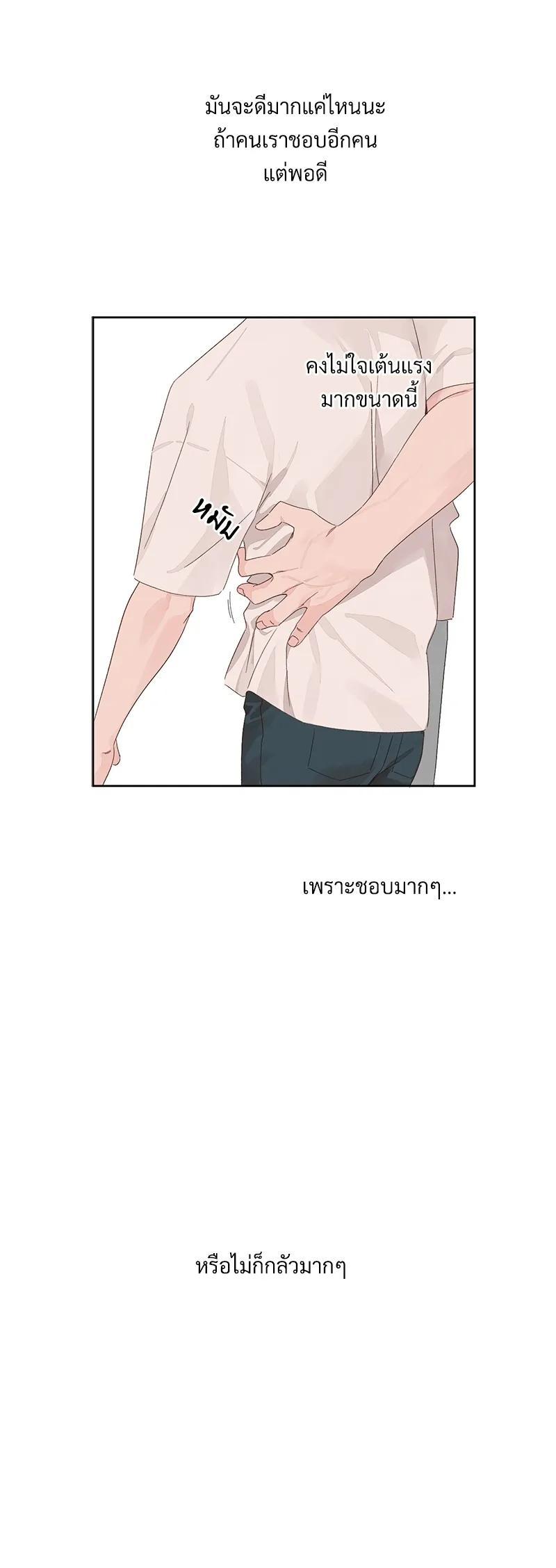 Manga-lc-com อ่านมังงะ อ่านการ์ตูน ออนไลน์ ฟรี 4 Week Lovers ตอนที่ 1 2 3 4 5 6 7 8 9 10 11 12 13 14 ฟรี ไม่มีโฆษณา Manga-lc - อ่าน มังงะ อ่าน การ์ตูน ออนไลน์ อ่านมังงะ ฟรี