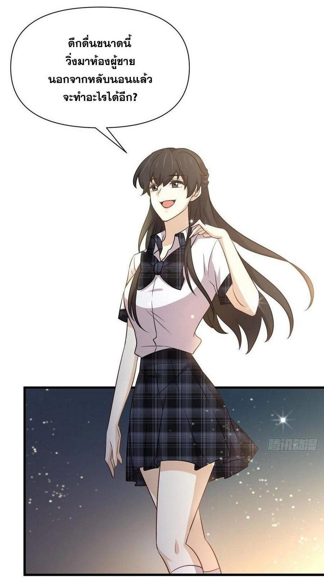 Manga-lc-com อ่านมังงะ อ่านการ์ตูน ออนไลน์ ฟรี Immortal Swordsman in the Reverse World ตอนที่ 1 2 3 4 5 6 7 8 9 10 11 12 13 14 ฟรี ไม่มีโฆษณา Manga-lc - อ่าน มังงะ อ่าน การ์ตูน ออนไลน์ อ่านมังงะ ฟรี